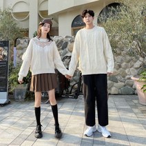화이트 겨울 스웨터 니트 커플룩 시밀러룩 고급 신혼여행 웨딩촬영 제주도 여행 두꺼운 가을 학생 20대