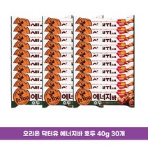 오리온 에너지바호두, 40g, 30개