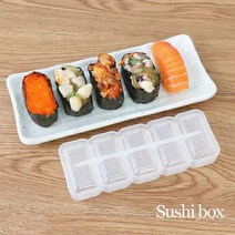 주먹밥 커터 몰드 금형 직사각형 계란 도구 초밥, 1