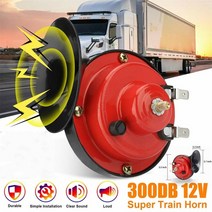 견인 후크 견인 장치 12pcs 300db 공기 달팽이 자동차 경적 성난 소리 12v 트럭 트럭 suv rv 기차 트럭 보트 시끄러운 캠퍼 유니버설 자동차 액세서리, 2개