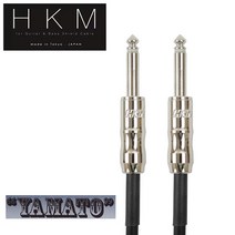 HKM YAMATO 10.0 SS Cable / Mogami #2524 (10m), *, *