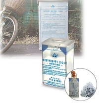 쓰레기 종량 봉투 사각 거치대 분리수거 압축 20리터x579jh, 본상품선택