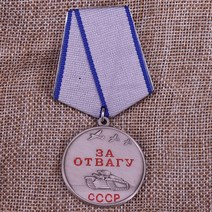 소련 연합 전투 장학금 메달 2 차 세계 대전 소련 전투 공로 핀 cccp 공로 서비스 금속 배지 용기 보석