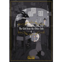 (영문도서) The Girl from the Other Side: Siúil a Rún Deluxe Edition II (Vol. 4-6 Hardcover Omnibus) Hardcover, Seven Seas, English, 9781638583820