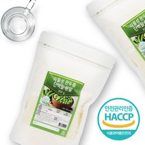 독일산 식물성 완두콩단백질분말 500g HACCP 인증제품, 2개