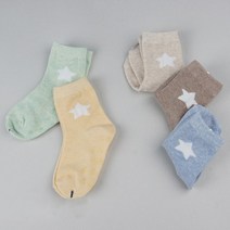 꼼지 아동용 H리치 멜란별 양말 5족세트