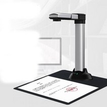 셀프 북스캐너 문제집 책 스캔 노트북 pc용 Usb 1325MP HD A4 포맷 스캐너 OCR 카메라 비주얼 라이저가 있는 befon 문서, 18MP A31
