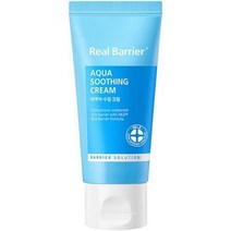 리얼베리어 아쿠아 수딩 크림 50mlX1개