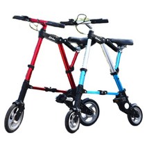 abike 8인치 가벼운 미니 접이식 초소형 자전거, 8인치 블랙