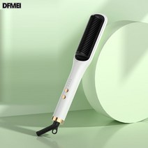 DFMEI 스트레이트 빗 스트레이트 매직기 건습 겸용 롤 스틱 가정용 미니 헤어빗, 화이트(국가표준플랫)