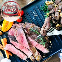 노이라이프 큐브스테이크400g 큐브 점보 캠핑용 소고기, 큐브400g