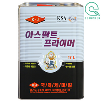 국제케미칼 아스팔트 프라이머 (17L), 1EA