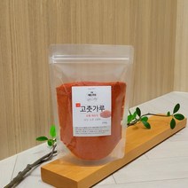 22년산 햇고추 국산(호남) 고운 햇고춧가루 태양초 반근 250g // 신림기름고추집, 1개
