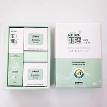 [수제비누 천연비누] 옥소금을 함유한 자연유래계면활성제 치약과 수제비누 세트, 3P (치약1개+비누2개)