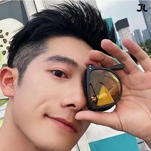 JL 휴대용의 접다 편광 투명 레트로 선글라스 남자 여자 틴트 편광 선글라스 + 케이스
