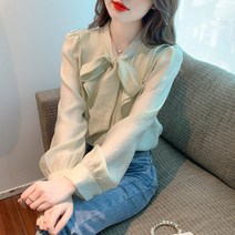 봄 양기 브이넥 스트랩 패치 블라우스 여초선 프릴 플레어 소매 상의