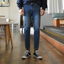 게리오 스타일링에 활용하기 좋은 워싱 데님팬츠