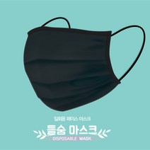 블랙 컬러 검정색 국산 들숨 귀편한 비말차단 덴탈 비말 검정 마스크 대형 3겹 50매