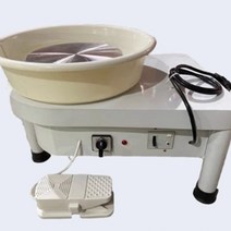도예재료 전동 물레 도자기 공방 심봉 공방 기계 미니, 250W 독립 페달 교육 버전