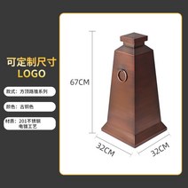 콘 주차장 바리케이트 바리케이드 주차금지 안전펜스, 스퀘어 탑 레드 브론즈