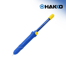 HAKKO SPPON DS01P(흡입량 28cc) 납 흡입기인두 납땜