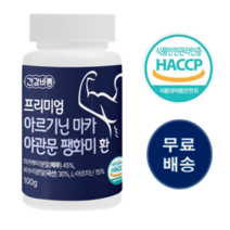 프리미엄 아르기닌 마카 야관문 팽화미 환 100g 효능 부작용 복용법 야간문 피니톨 효과