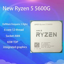 AMD Ryzen 5 5600G R5 3.9GHz 6 코어 12 스레드 65W CPU 프로세서 L3 16M 100-000000252 소켓 AM4 팬 미포함