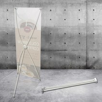 배너통 원터치 실내배너 거치대 x배너 제작 입간판 무광패트 메쉬 투명배너, 05.원터치실내거치대+투명단면1장출력