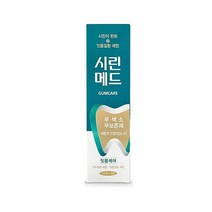 S/N_: 신제품 시린메드잇몸케어치약 1P 보존제 및 색소 무첨 : 0293D2_FBG, 1