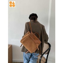 스웨이드 심플 서류가방 백팩