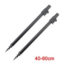 Hirisi 2 조각 잉어 낚시 은행 스틱 Bankstick 알루미늄로드 포드 지원 액세서리, CHINA, 40-60cm