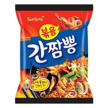 간짬뽕40 판매순위 상위인 상품 중 리뷰 좋은 제품 추천