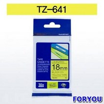 ForU230 테이프카트리지 18mm 라벨인쇄 라벨카트리지 라벨출력기 라벨출력 라벨인쇄기