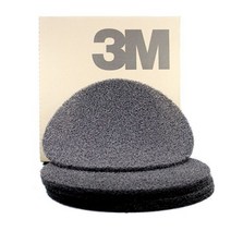 청소기부속품 3M 마루광택기 강력패드 18in 5개입, 빨강