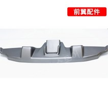레이싱카트 탑승가능 트레일러 전동카트 자이로콥 레이싱 전동운반차 자이로콥카트 전동웨건 운반카 병원배식카, 프런트 윙, 1개