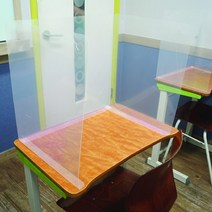 식탁 테이블칸막이 학생 집중력, 본품 1개