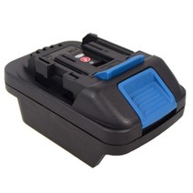 ES 배터리 변환 어댑터 베터리 아답터 어뎁터 BA218, 기본, 상품선택