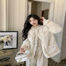 3월 4월 트위드 셋업 5월 결혼식 하객룩 복장 투피스 부모님 상견례 77 44 사이즈 자켓 쇼핑몰 핑크색 코트