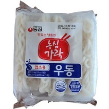 농심 냉동 업소용 우동면 5입 1.15kg, 2개