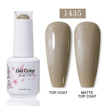 네일파츠 네일팁 네일드릴 Clou Beaute-젤 네일 폴리쉬 카멜 브라운 컬러 시리즈 베르니스 반영구 아트 바, 한개옵션1, 19 1435