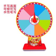 룰렛돌리기원판 룰렛판 룰렛제작 다트게임 가정용 전자다트 자석 기계 다트판 핀 용품 머신, 50CM 디스크 직경
