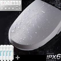 이누스 물과 세제로 자유로운 청소 방수비데 IS-26C / 자가설치+필터4개 증정, IS-26C+필터4개
