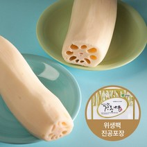 국산 깐통연근 1kg, 1개