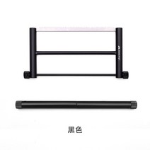 igt상판 휴대용 야외 캠핑 다기능 빠른 접이식 톱 정원 나무 손 제재소 목재, 03 Black