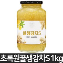 초록원 꿀생강차S 1kg, 8병