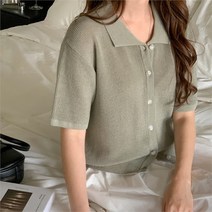[겟잇미] 노브느 카라 버튼 부클 니트 가디건 (8687839)
