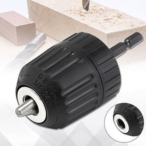 육각 핸들 드릴척 어댑터 2 type, 1. 드릴척 0.8-10mm, 1개