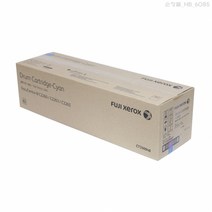 제록스 DocuCentre-IV C2265 이미징유닛 파랑 53700매(CT350948), 1개