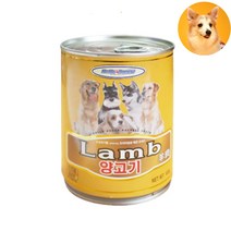 강아지습식사료 양고기캔 유아견 푸들 시저캔 시츄