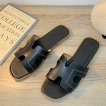 [KT알파쇼핑]여성 외출용 슬리퍼 예쁜 바캉스 패션 여름 신발 코디